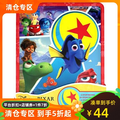 迪士尼皮克斯冒险铁盒 5本故事书 游戏卡 礼品套装 英文原版 Disney Pixar Storytelling Adventures: Over 65 Pieces