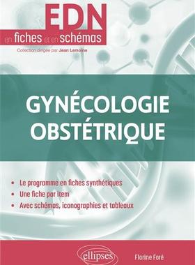 预订 Gynécologie obstétrique