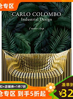 Carlo Colombo Industrial Design 9788891829061