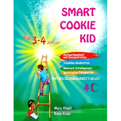 预订 Smart Cookie Kid Für 3-4-Jährige Aufmerksamkeit und Konzentration Visuelles Gedächtnis Mehrere Intelligenzen Mot