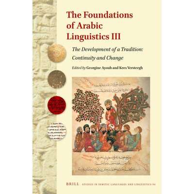 The development of a tradition: Continui