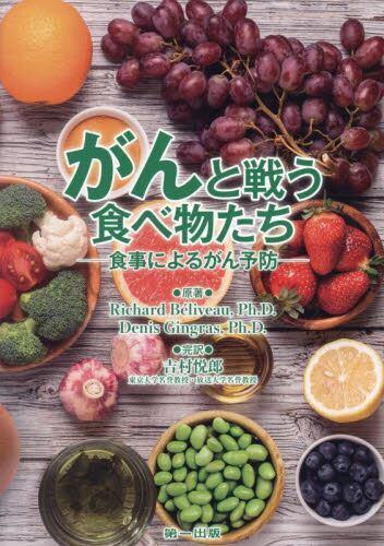 国外库房发货，通常付款后5-8周到货！