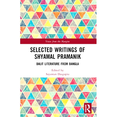 Dalit Literature from Bangla
