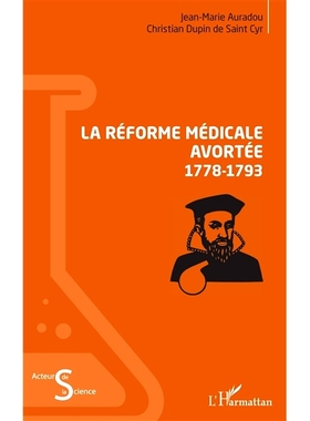预订 La réforme médicale avortée, 1778-1793 流产的*改革，1778-1793: 9782140256592