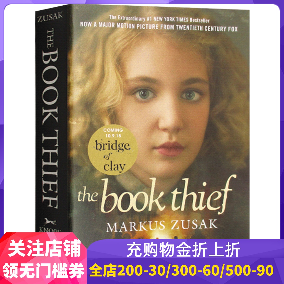 偷书贼TheBookThief