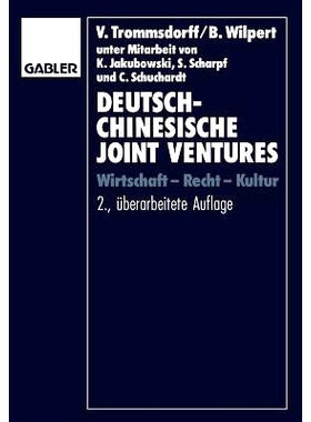 预订 Deutsch-chinesische Joint Ventures: Wirtschaft — Recht — Kultur: 9783409233866
