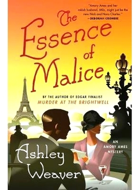 预订 Essence of Malice: 9781250162786