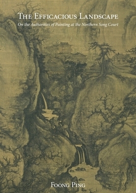 【预订】The Efficacious Landscape 9780674417151