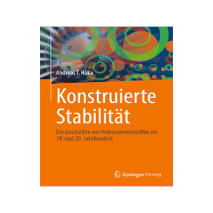 预订 Konstruierte Stabilität