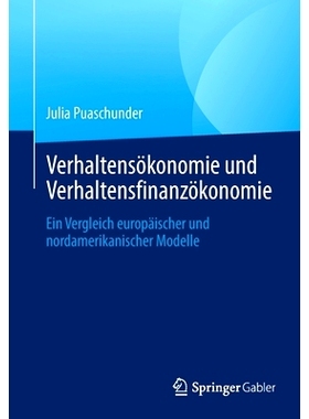预订 Verhaltensökonomie und Verhaltensfinanzökonomie: 9783658321994