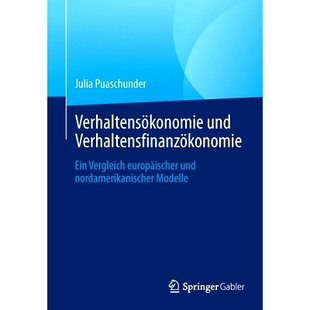 预订 Verhaltensökonomie und Verhaltensfinanzökonomie: 9783658321994