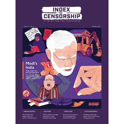 预订 Modi’s India: The age of intolerance 莫迪的印度：不容忍的时代 9781529671032