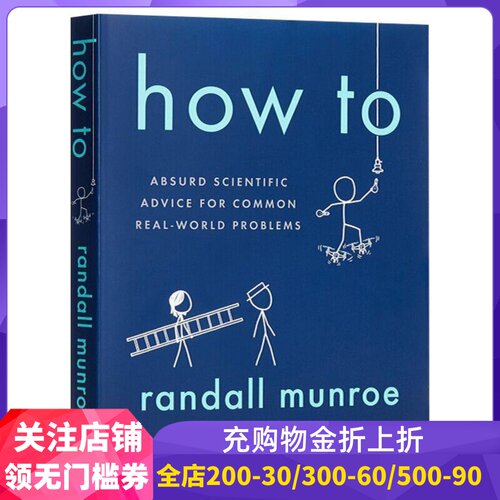 现货商品