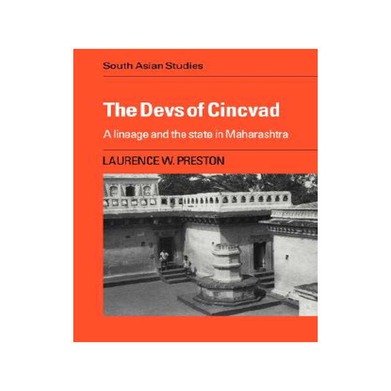【预售】The Devs of Cincvad: A Lineage and the State in