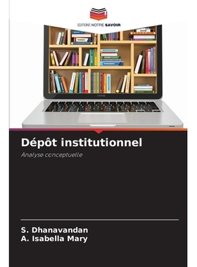 预订 Dépôt institutionnel: 9786209445675