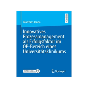 预订 Janda, Innovatives Prozessmanagement als Erfolgsfaktor im OP-Bereich eines Universitätsklinikums