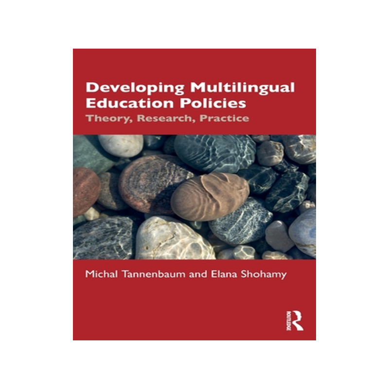 [预订]Developing Multilingual Education Policies
