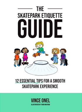 预订 The Skatepark Etiquette Guide: 12 Essential Tips for a Smooth Skatepark Experience