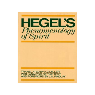 Phenomenology of Spirit