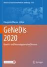 [预订]GeNeDis 2020