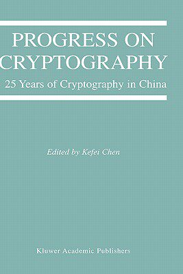 【预订】Progress on Cryptography
