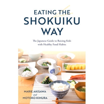 The Japanese Guide to Raising Kids with