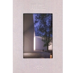 opere Architettura relazioni 2001 9788862428552 预订 MC2 delle and works progetti 2021. projects