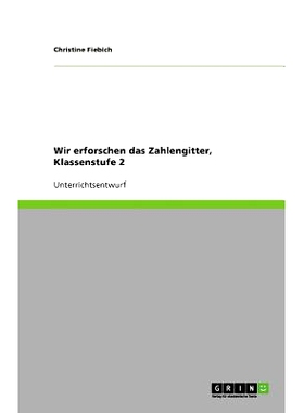 预订 Wir erforschen das Zahlengitter, Klassenstufe 2: 9783640651290