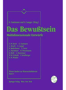 预订 Das Bewußtsein: Multidimensionale Entwürfe: 9783211823613