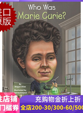 预售 英文原版 谁是玛丽居里？居里夫人Who Was Marie Curie? 中小学生读物 Who Was/Is 系列 进口原版 人物传记