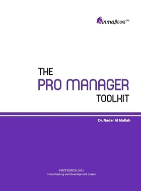 预订 The PRO Manager Toolkit: 9781533177865