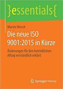 neue ISO Kürze 预订 9783658122324 Die 2015 9001