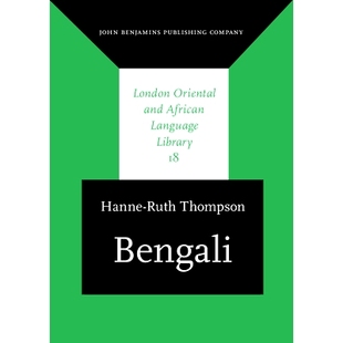 预订 Bengali. 孟加拉国: 9789027238191