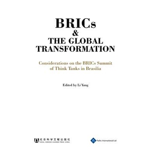 Tanks and Transformation Global 预订 Think the Summit BRIC 金砖四国与全球转 Brasilia Considerations BRICs