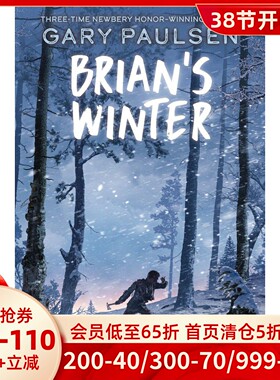 现货英文原版 手斧男孩3：一个人的冬天 Brian's Winter
