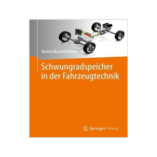 预订 Schwungradspeicher in der Fahrzeugtechnik
