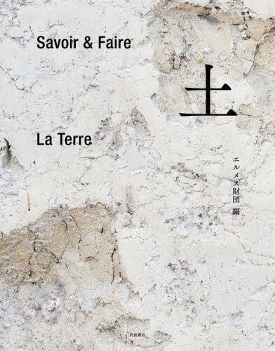 国外库房发货，通常付款后5-8周到货！