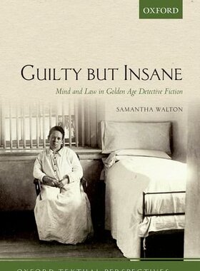 【预订】Guilty But Insane