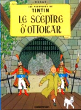 现货 法语原版 丁丁历险记奥托卡王的权杖 精装大开本收藏纪念 Les Aventures de Tintin: Le Sceptre D' Ottakar 比利时经典漫画