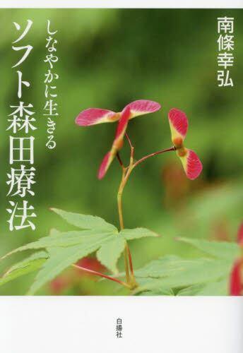 国外库房发货，通常付款后5-8周到货！