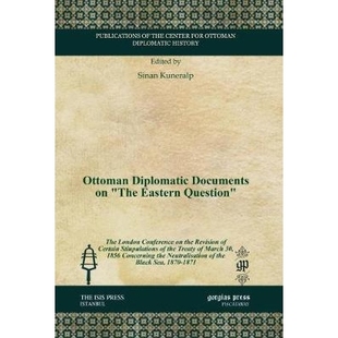 Question Ottoman Documents Stiupulati 预订 Revision The Diplomatic Conference London Eastern Certain the