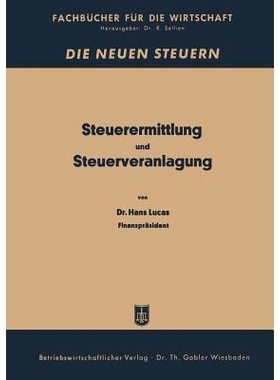 预订 Steuerermittlung und Steuerveranlagung: Ratgeber für Steuerpflichtige: 9783663033257