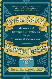 Says Concerned Curious Ethical 预订 Who Dilemmas Dead? You’re the Medical for