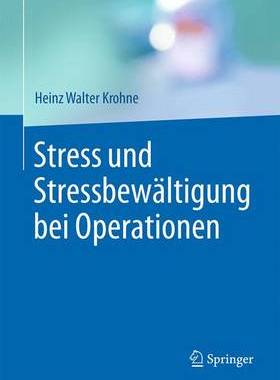 预订 Stress und Stressbewältigung bei Operationen