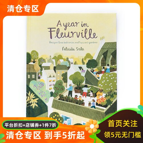 FelicitaSala插画花村的一年