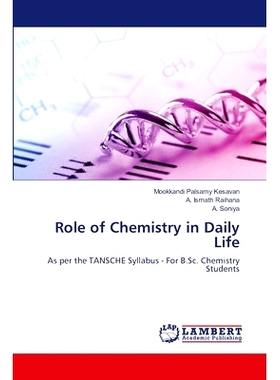 预订 Role of Chemistry in Daily Life: 9786208434281