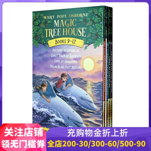 预售商品