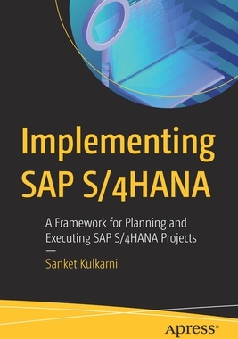 【预订】Implementing SAP S/4HANA
