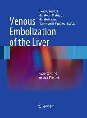 预订 Venous Embolization of the Liver