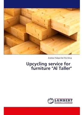 预订 Upcycling service for furniture 
